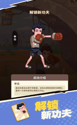 我不是废柴