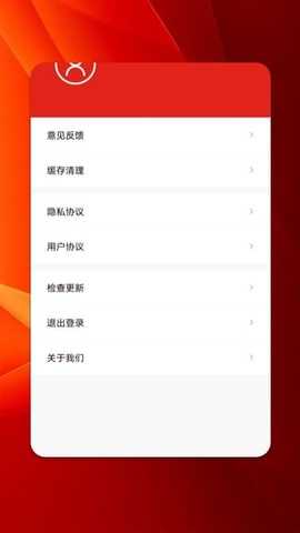 快乐英语角
