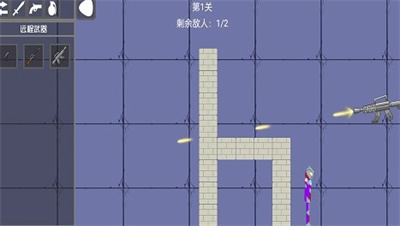 甜瓜派对游乐园最新版