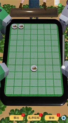 万物皆可消 万物皆可消