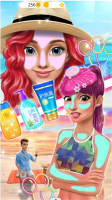 女朋友的时尚屋 女朋友的时尚屋