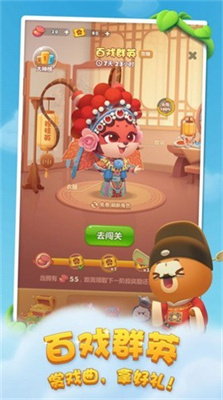 恶魔粉碎狂 恶魔粉碎狂