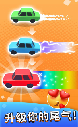 疯狂停车场大逃出