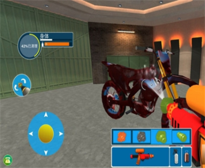 解压游乐园 解压游乐园