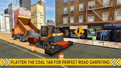 筑路者城市建设 筑路者城市建设