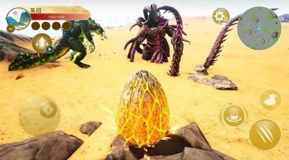 山海经之恐龙岛生存进化