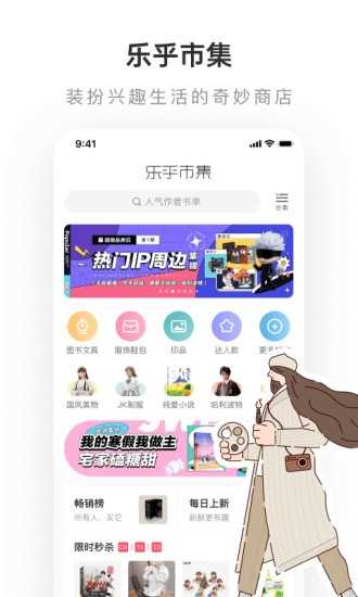 老福特lofter 老福特lofter