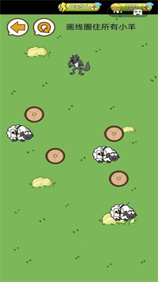 模拟狼荒野捕猎