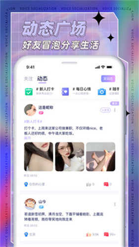 耳依 耳依