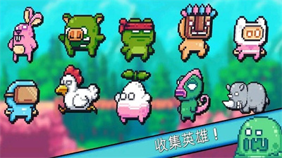 露娜大冒险 露娜大冒险