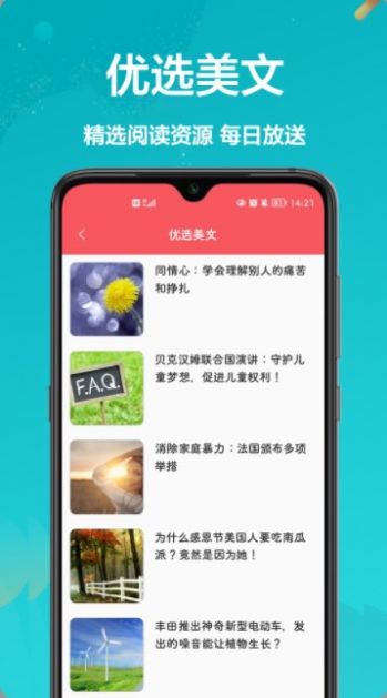汉译英翻译者 汉译英翻译者