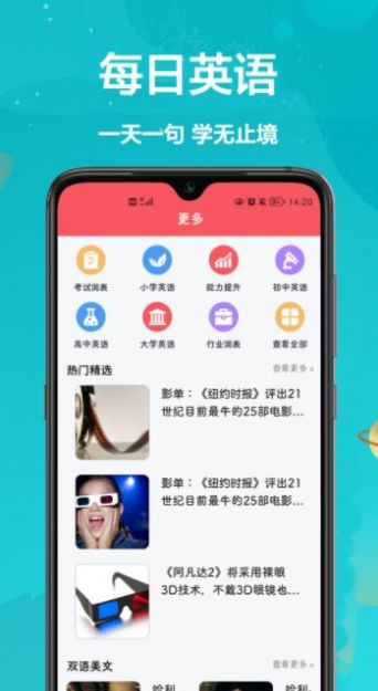 汉译英翻译者 汉译英翻译者