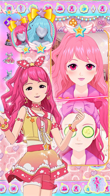 偶像造型屋 偶像造型屋