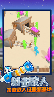 僵尸生存大作战 僵尸生存大作战