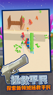 僵尸生存大作战 僵尸生存大作战