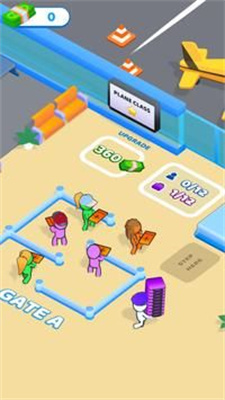 我的机场 我的机场