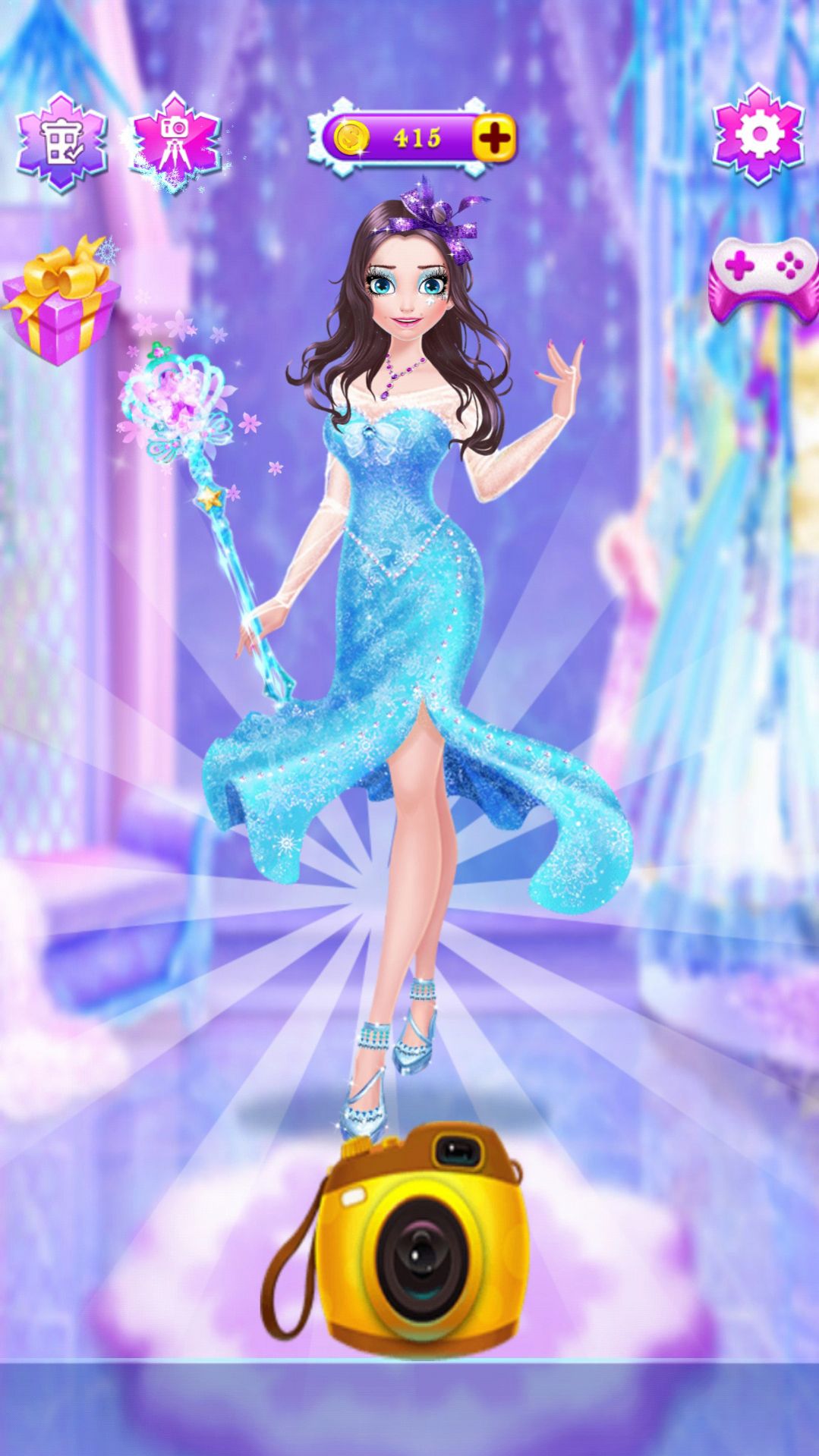 时尚米加公主乐园