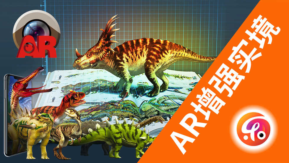 乐知星球 乐知星球