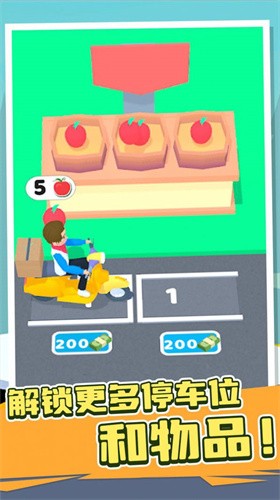 外卖骑手 外卖骑手