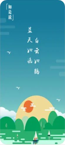 淘淘无忧 淘淘无忧