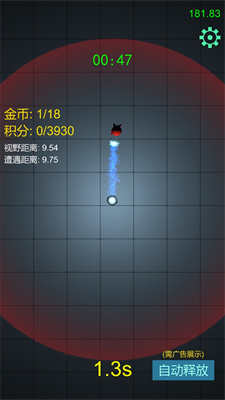 迷你宇宙建设者 迷你宇宙建设者