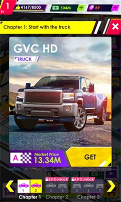 闲置汽车修理厂 闲置汽车修理厂