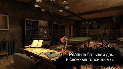 恐怖地带 恐怖地带