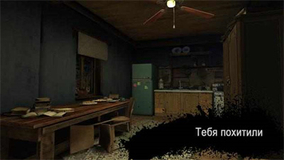 恐怖地带 恐怖地带