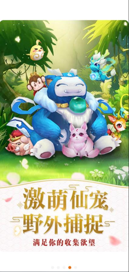 ACE手游平台 ACE手游平台