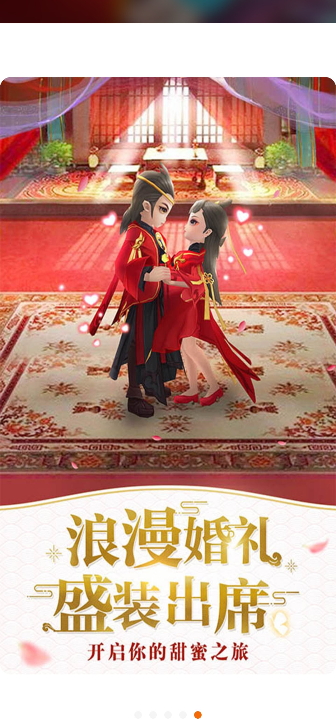 ACE手游平台 ACE手游平台