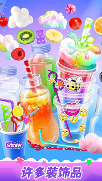 解压模拟榨果汁 解压模拟榨果汁