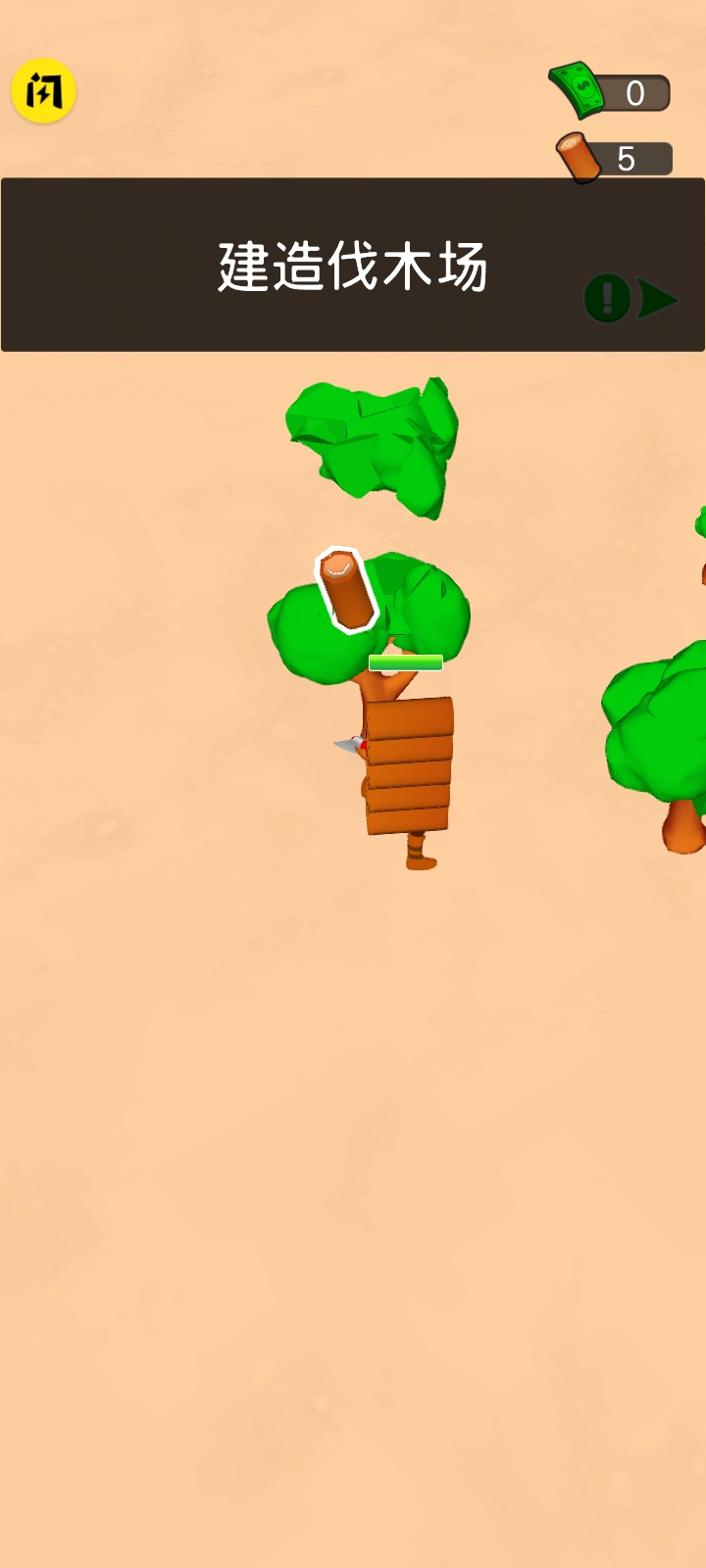 狂野西部大挑战 狂野西部大挑战