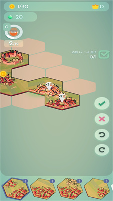 文明小镇 文明小镇