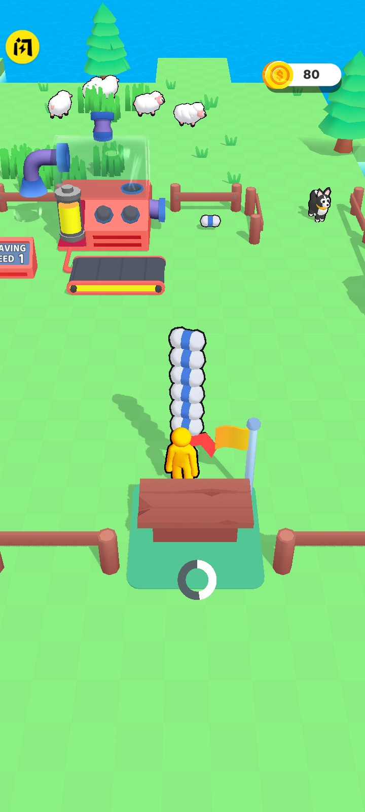 牧羊人工厂 牧羊人工厂