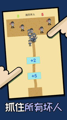 脑洞速成班 脑洞速成班