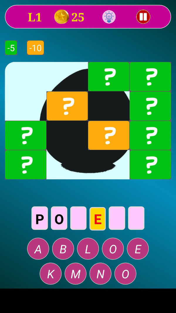 图片猜谜 图片猜谜