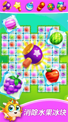 果汁泼洒 果汁泼洒