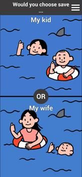 选择你的生活 选择你的生活