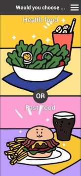 选择你的生活 选择你的生活