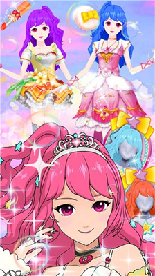 美妆达人养成记 美妆达人养成记