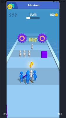 史诗般的冲突3D 史诗般的冲突3D