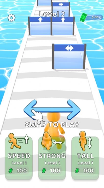 篮球跑男 篮球跑男