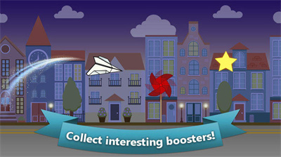 纸飞机飞行 纸飞机飞行