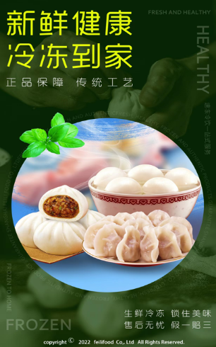 一品云汇