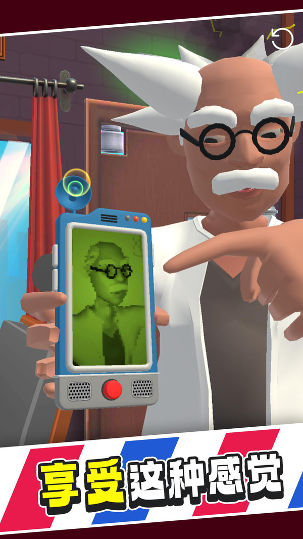 靓仔理发店 靓仔理发店