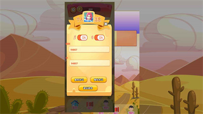 卡伊闯关 卡伊闯关