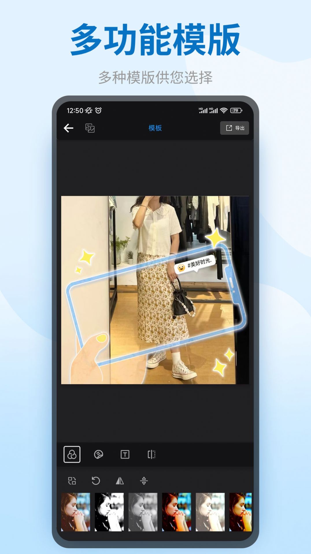 图模水印 图模水印