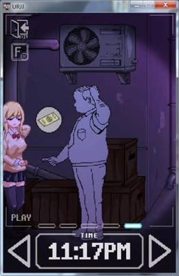 URJJ手机版