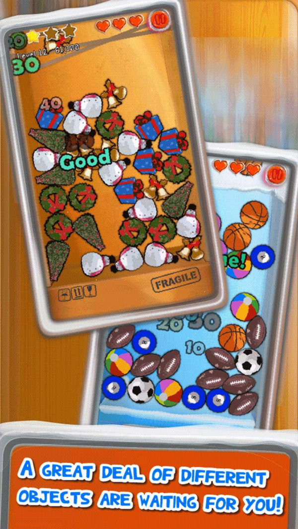 露西的衣柜 露西的衣柜