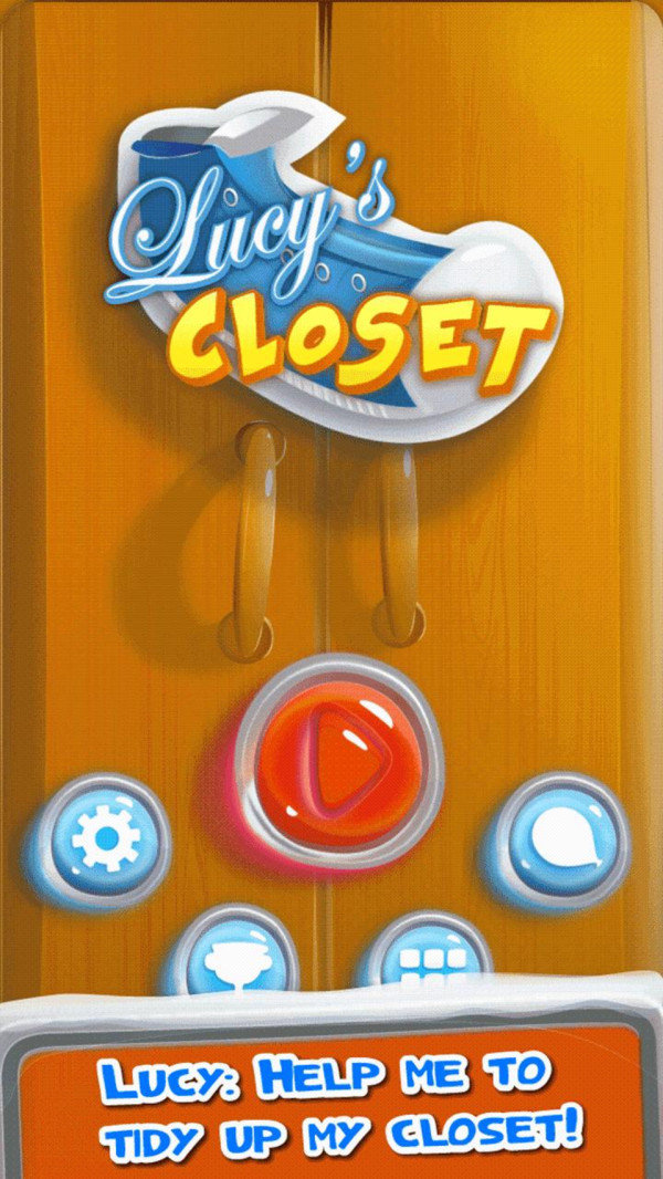 露西的衣柜 露西的衣柜